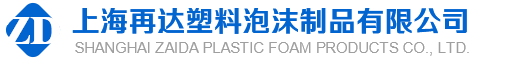 溫州偉強(qiáng)鋼結(jié)構(gòu)工程有限公司